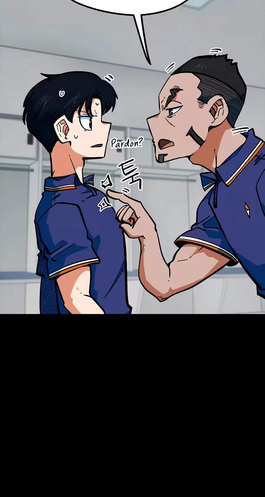 I’m Mistaken for a Soccer Genius - Chapter 92 Page 83