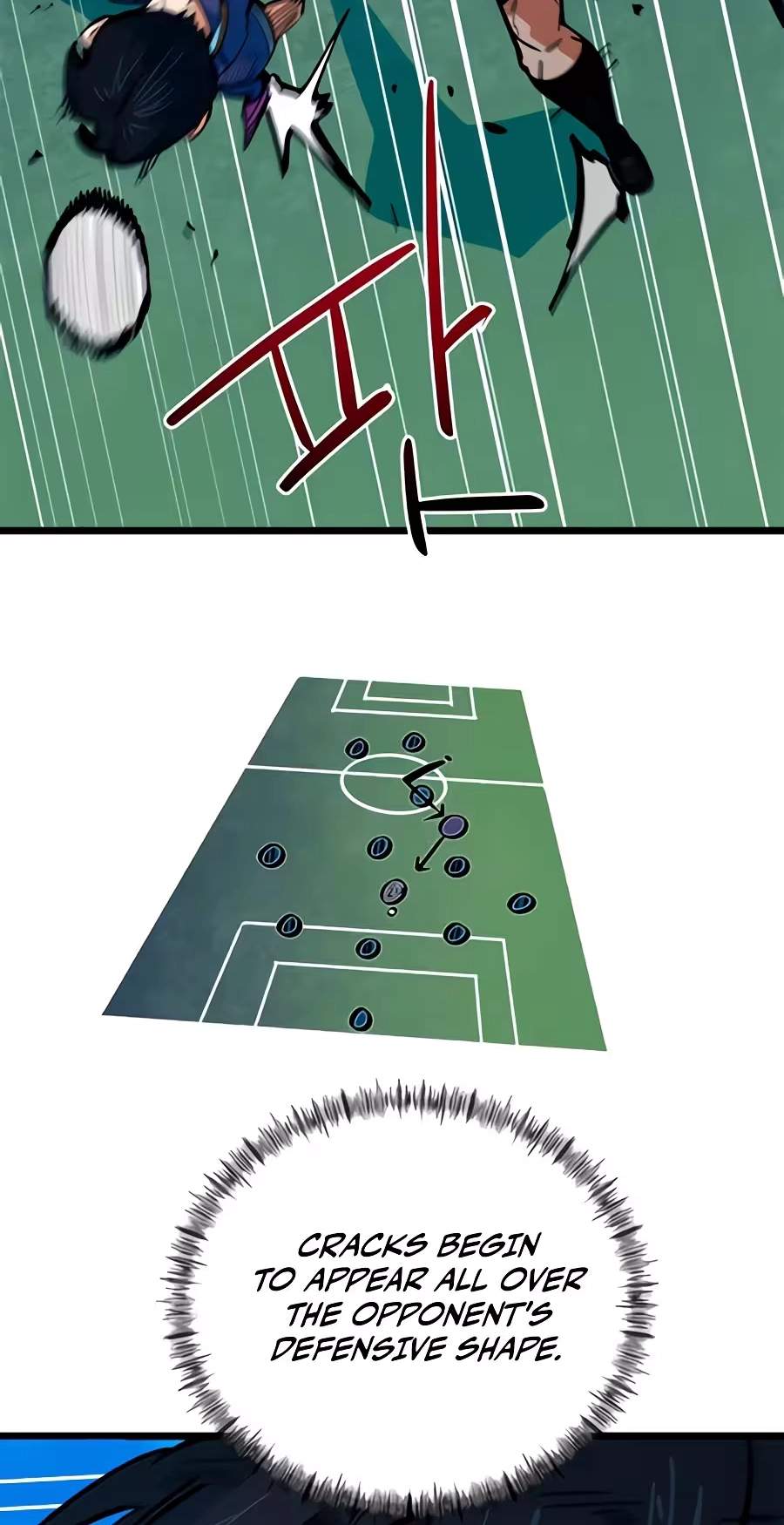 I’m Mistaken for a Soccer Genius - Chapter 92 Page 93