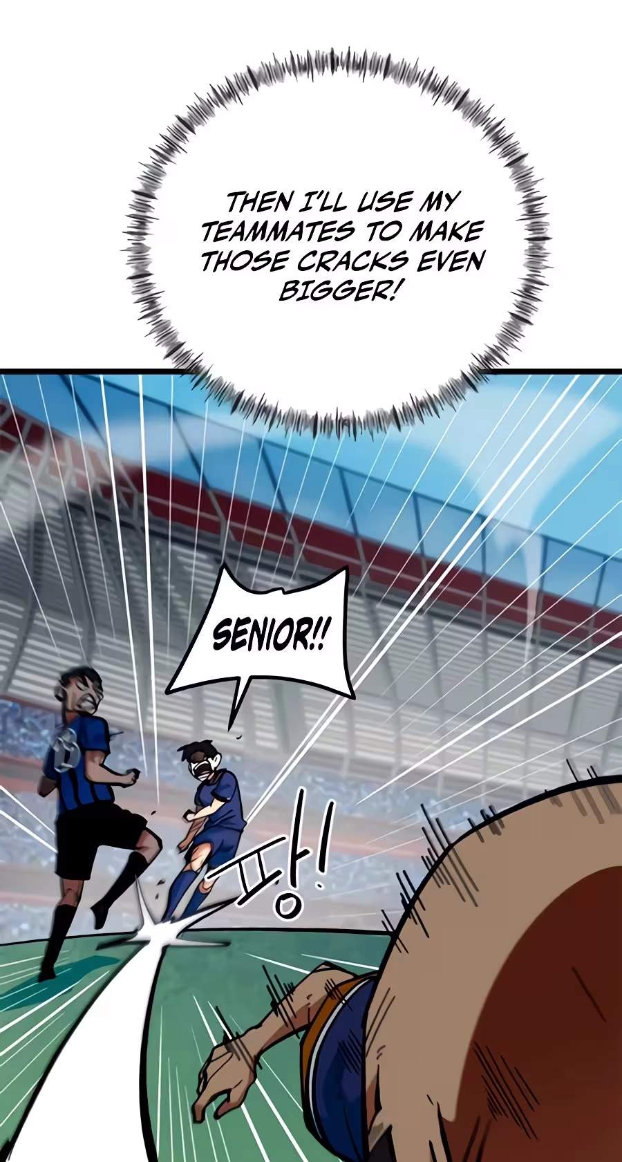 I’m Mistaken for a Soccer Genius - Chapter 92 Page 95