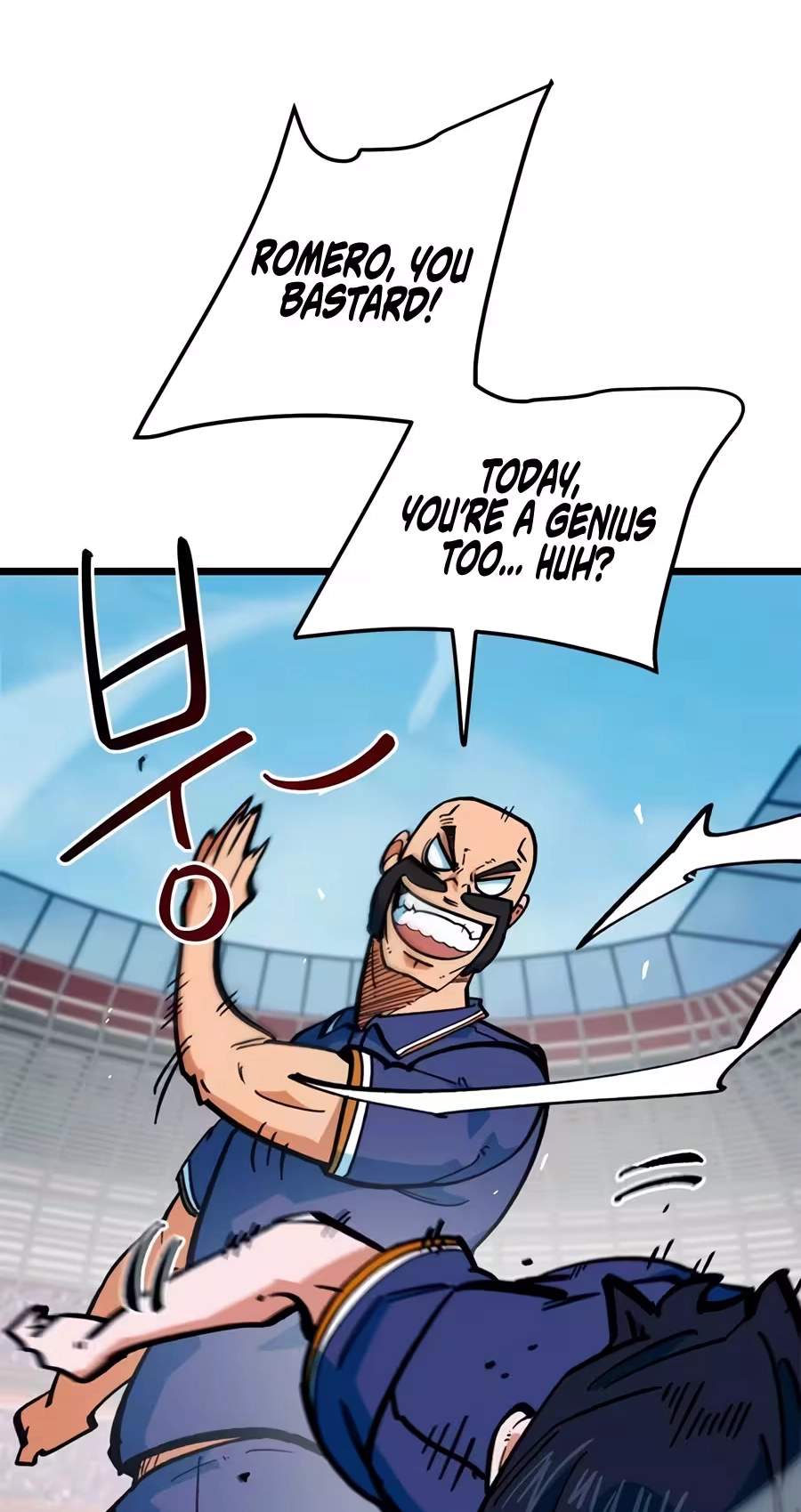 I’m Mistaken for a Soccer Genius - Chapter 94 Page 108
