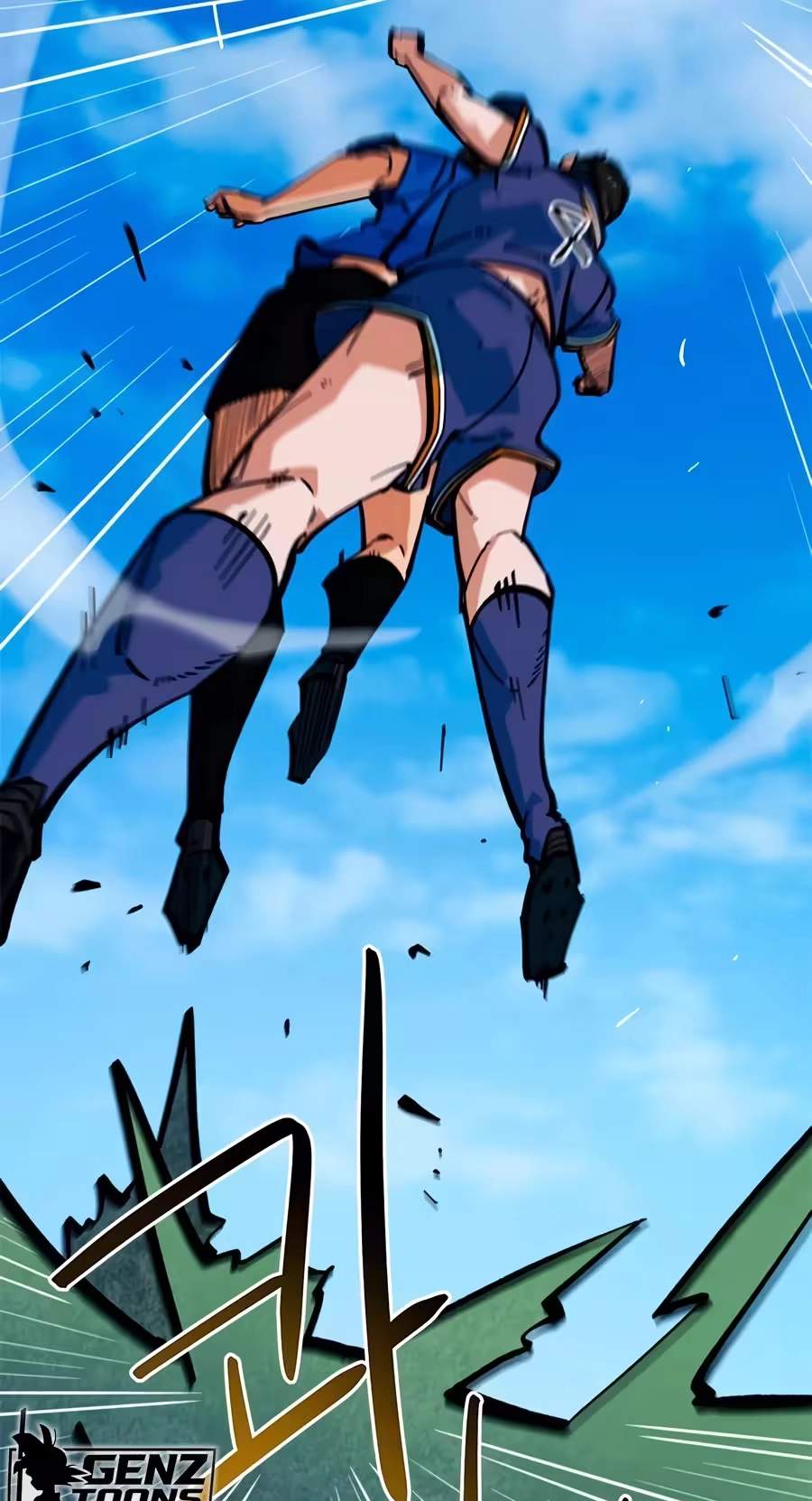 I’m Mistaken for a Soccer Genius - Chapter 94 Page 25
