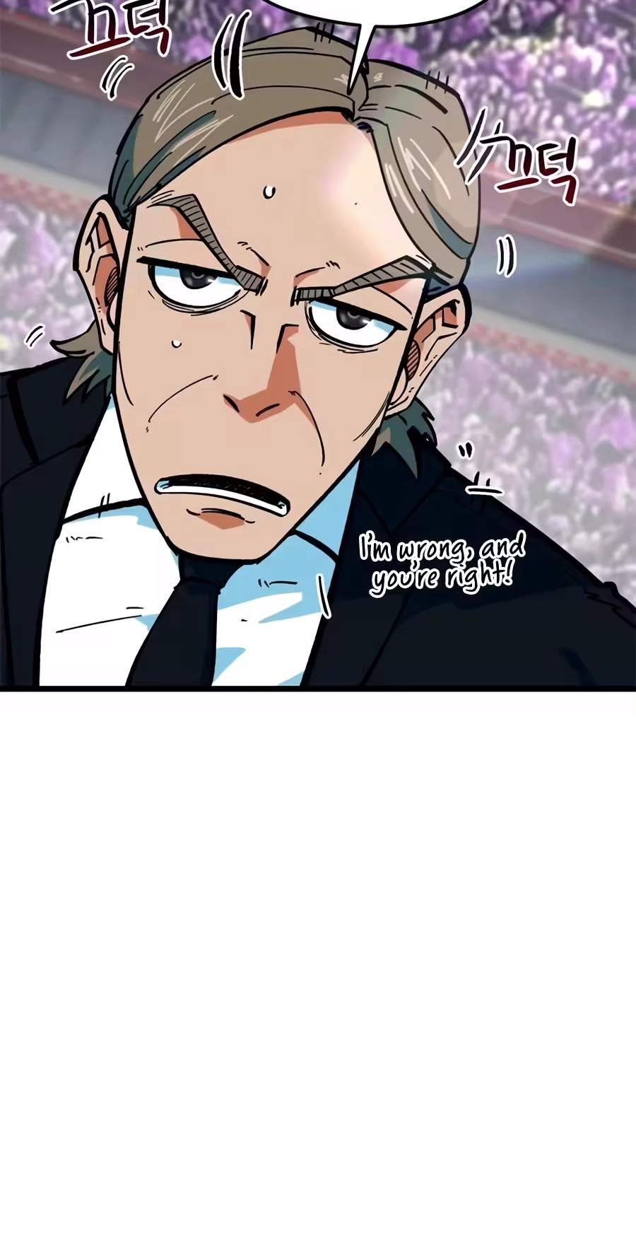 I’m Mistaken for a Soccer Genius - Chapter 94 Page 40