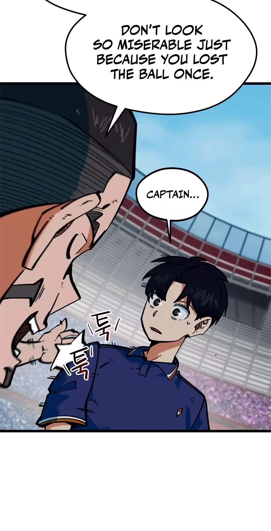 I’m Mistaken for a Soccer Genius - Chapter 94 Page 47