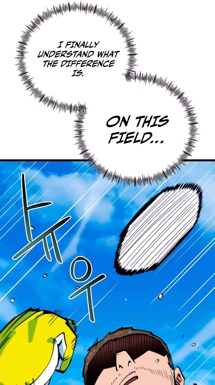 I’m Mistaken for a Soccer Genius - Chapter 94 Page 55
