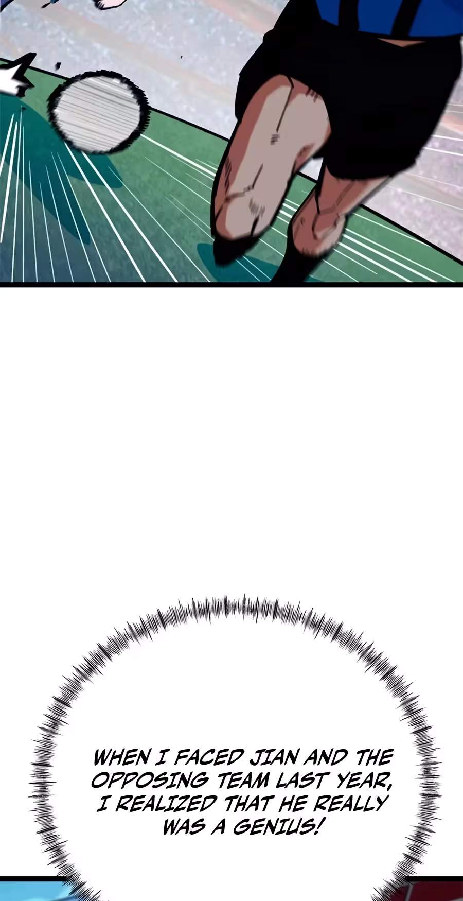 I’m Mistaken for a Soccer Genius - Chapter 94 Page 76