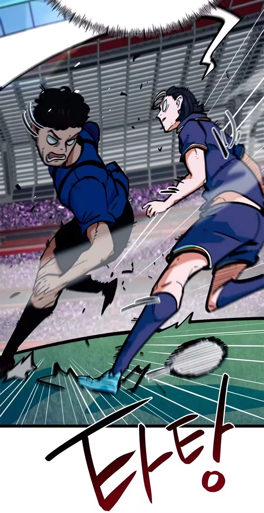I’m Mistaken for a Soccer Genius - Chapter 94 Page 77