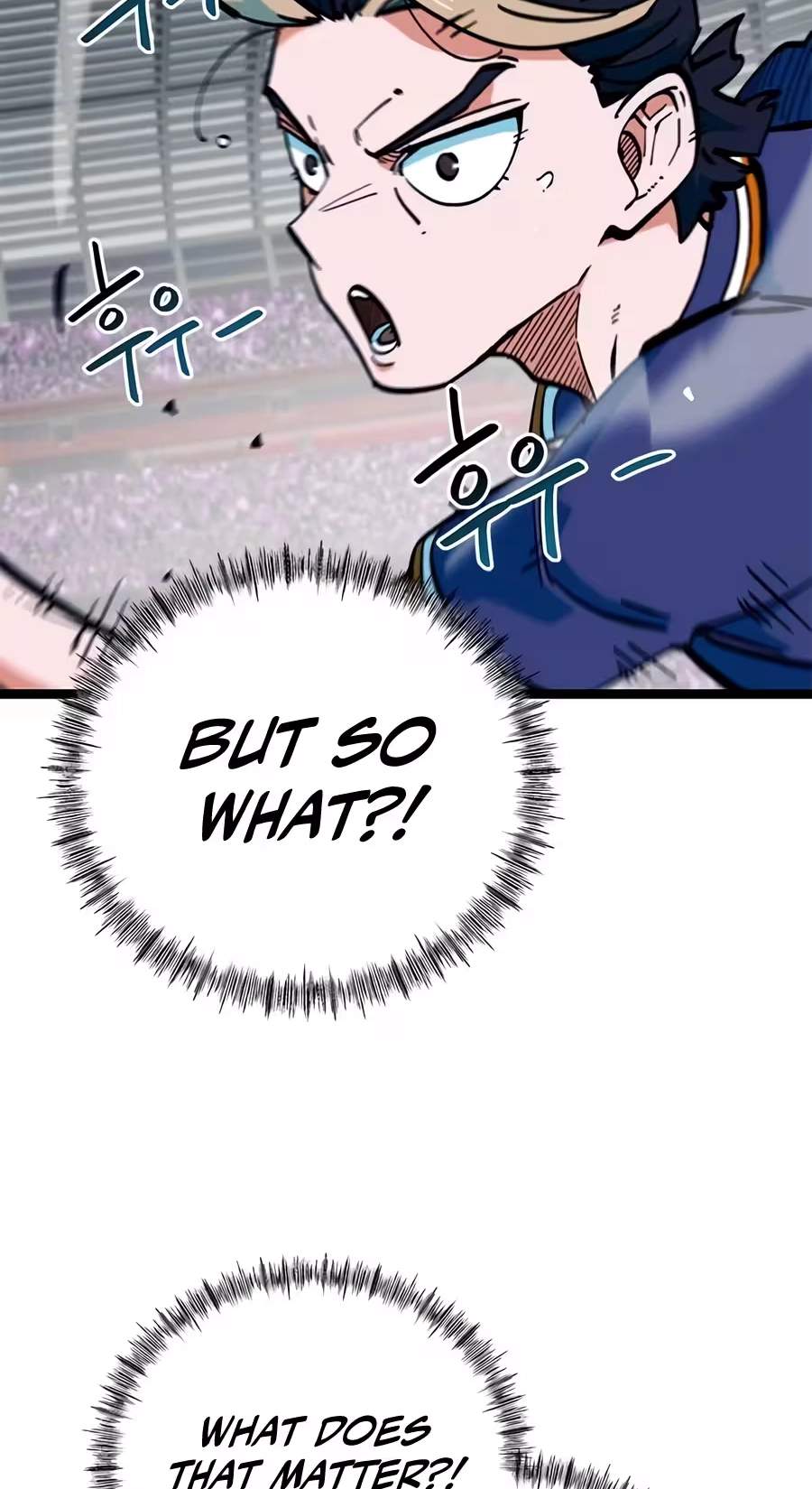 I’m Mistaken for a Soccer Genius - Chapter 94 Page 82