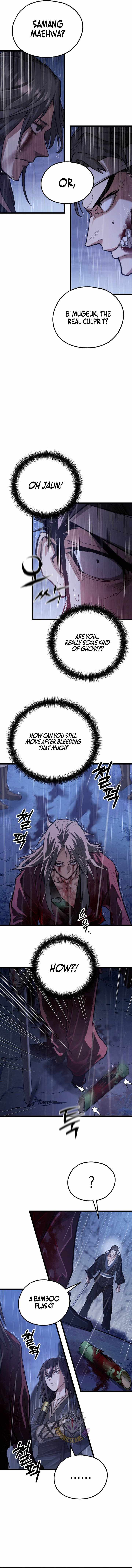 Unrivaled Spear Ghost - Chapter 51 Page 2