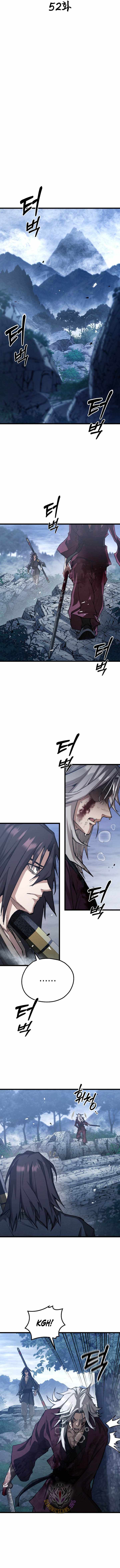 Unrivaled Spear Ghost - Chapter 52 Page 9