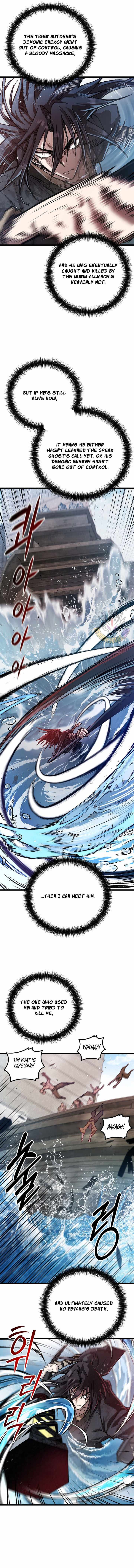 Unrivaled Spear Ghost - Chapter 55 Page 3