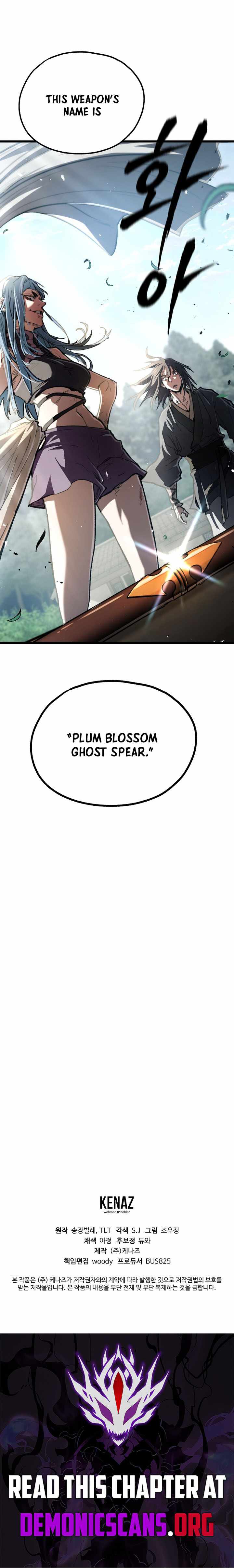 Unrivaled Spear Ghost - Chapter 57 Page 14