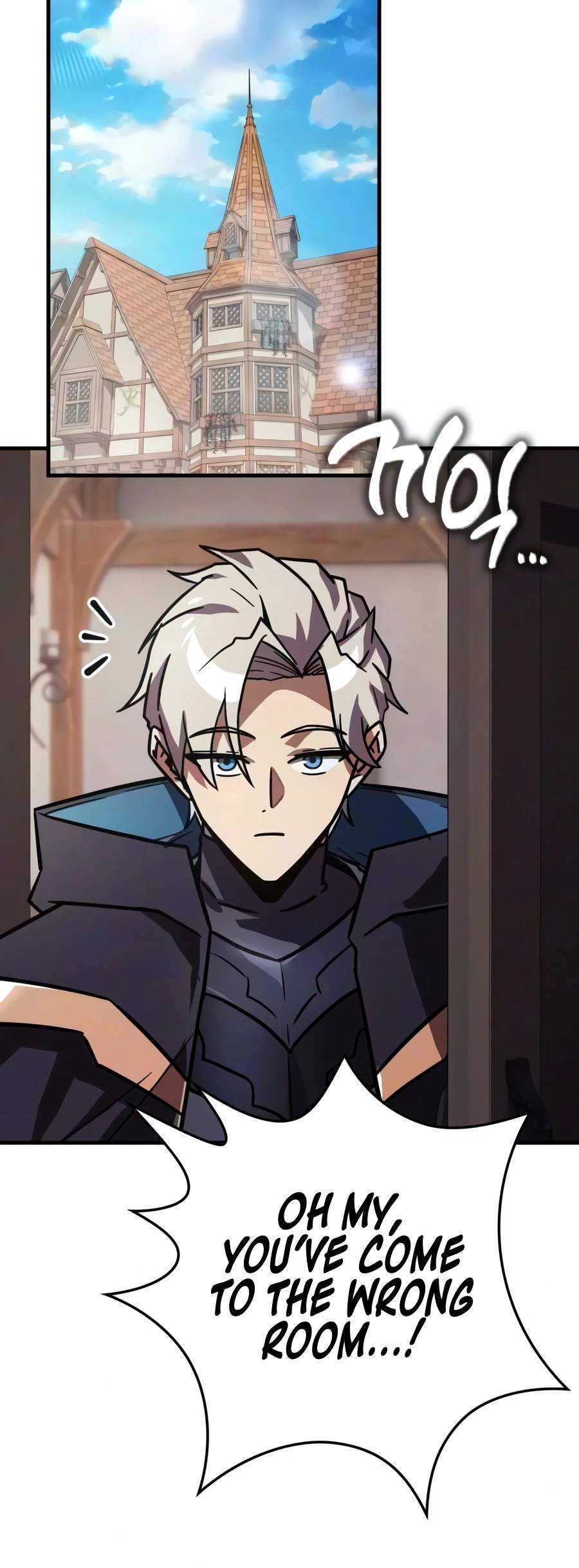 A Genius Wizard Who Breaks Boundaries - Chapter 64 Page 14