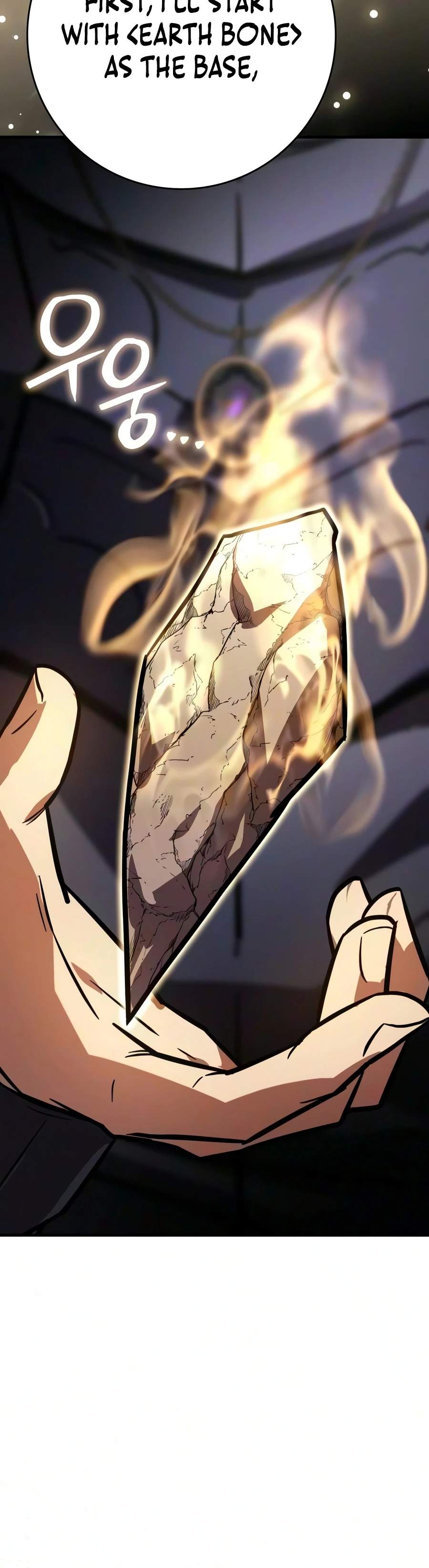 A Genius Wizard Who Breaks Boundaries - Chapter 64 Page 8