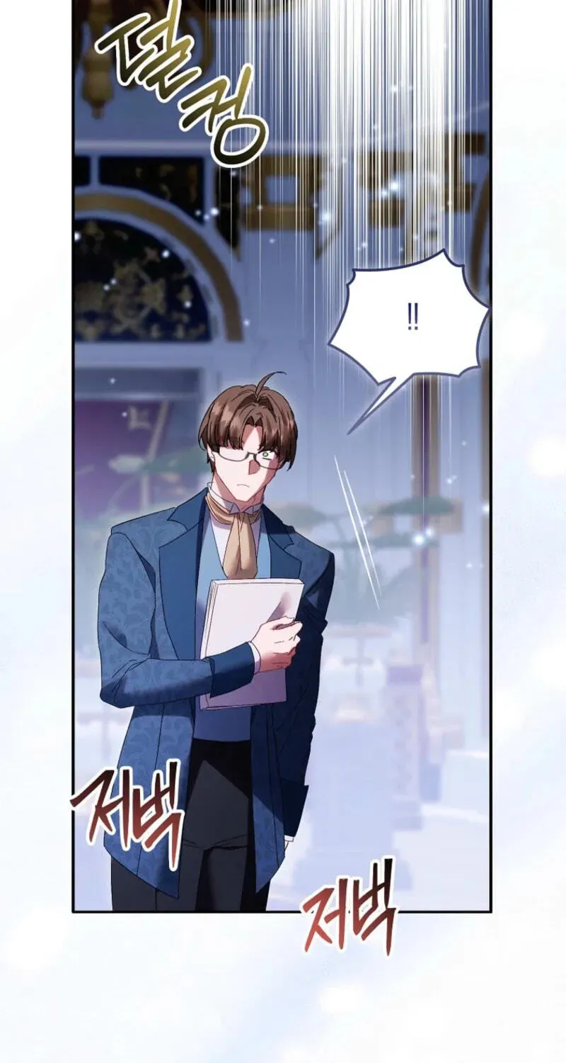 I'm a Fake Saintess but the Gods are Obsessed - Chapter 128 Page 93