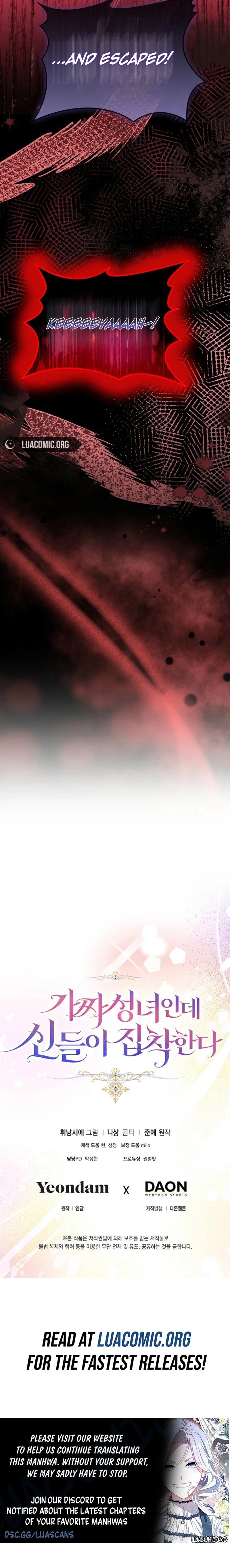 I'm a Fake Saintess but the Gods are Obsessed - Chapter 131 Page 11