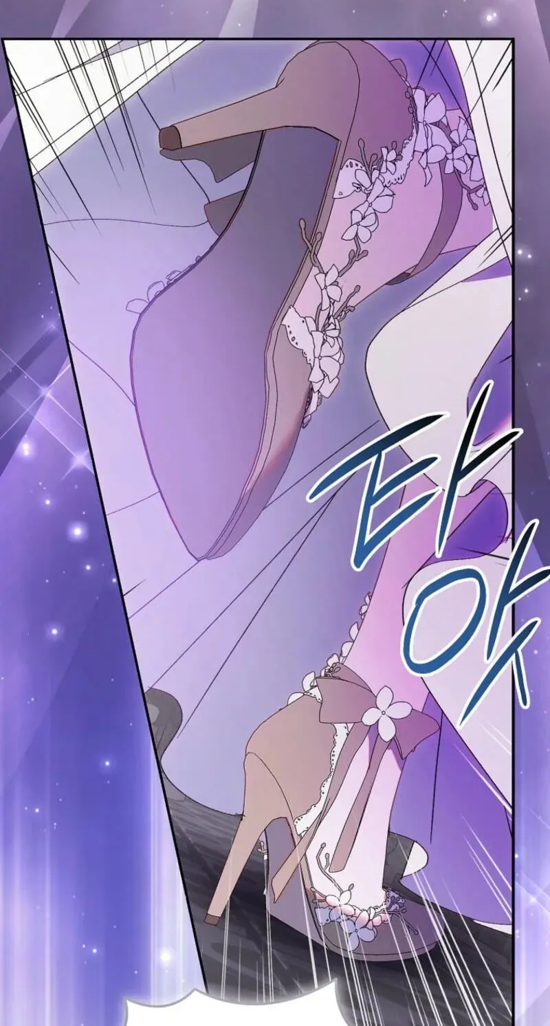 I'm a Fake Saintess but the Gods are Obsessed - Chapter 132 Page 48