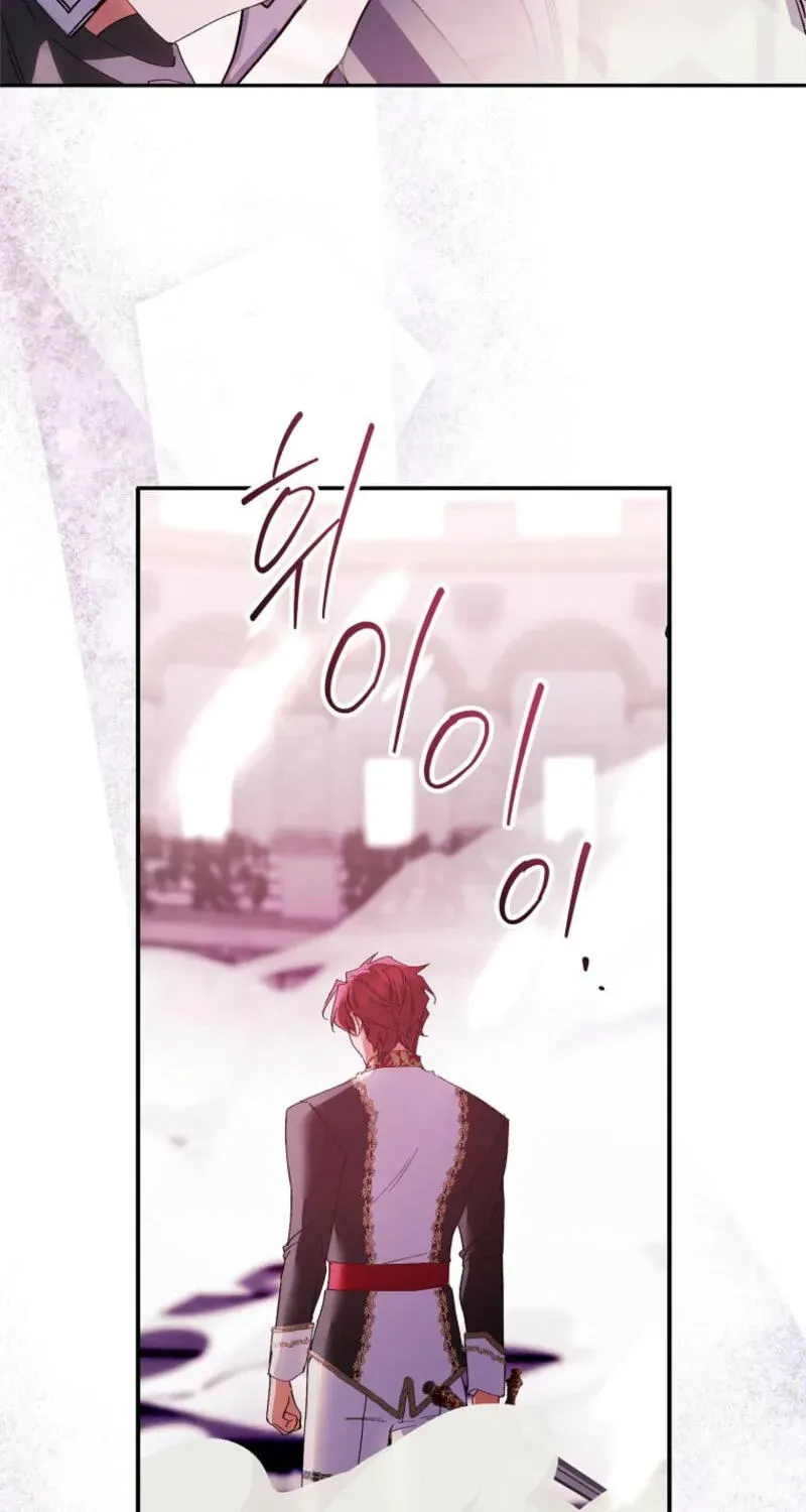 I'm a Fake Saintess but the Gods are Obsessed - Chapter 132 Page 84