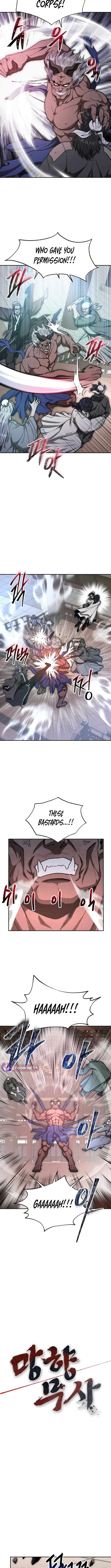 Nostalgic Warrior - Chapter 124 Page 3