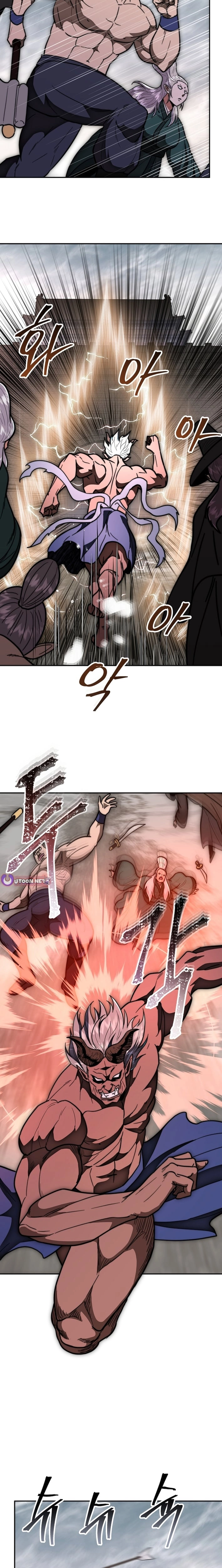 Nostalgic Warrior - Chapter 128 Page 16