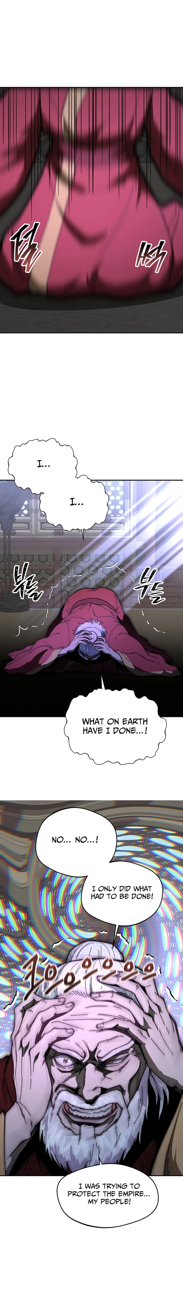 Nostalgic Warrior - Chapter 132 Page 10