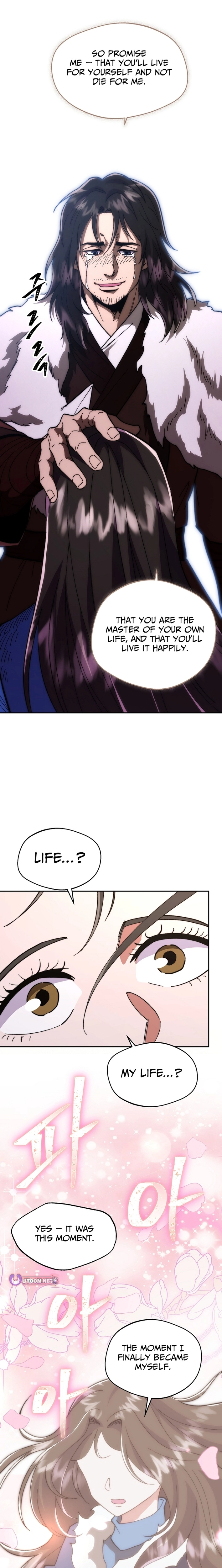Nostalgic Warrior - Chapter 132 Page 26