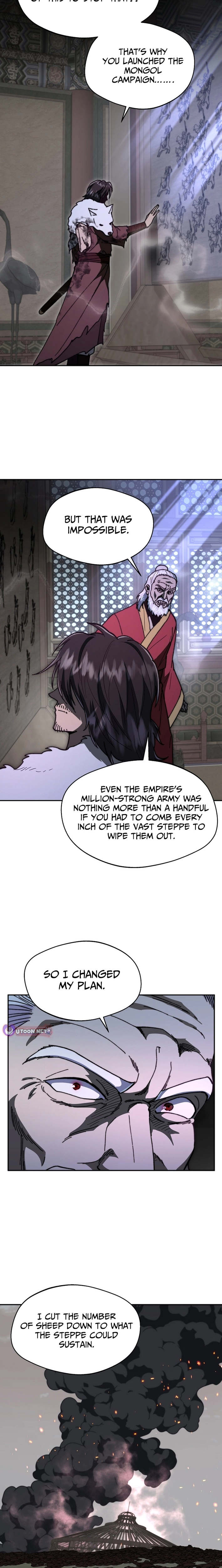 Nostalgic Warrior - Chapter 132 Page 3