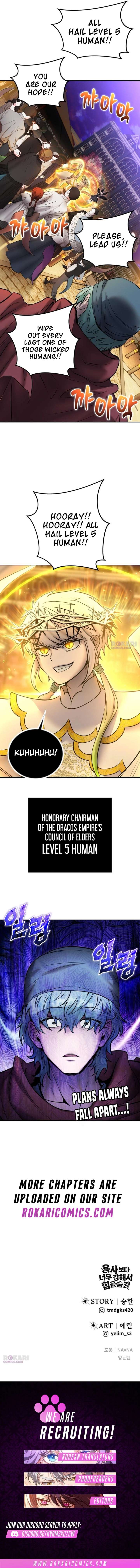 I Was More Overpowered than the Hero, So I Hid My Power! - Chapter 122 Page 18