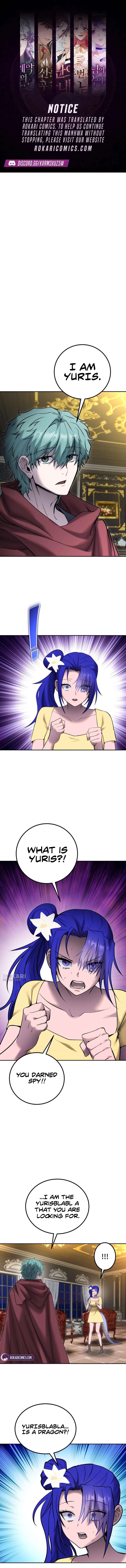 I Was More Overpowered than the Hero, So I Hid My Power! - Chapter 124 Page 1