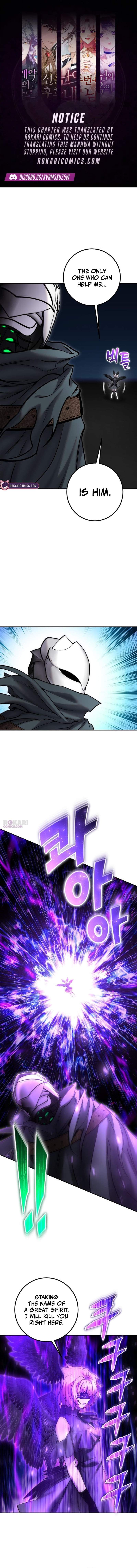 I Was More Overpowered than the Hero, So I Hid My Power! - Chapter 126 Page 1