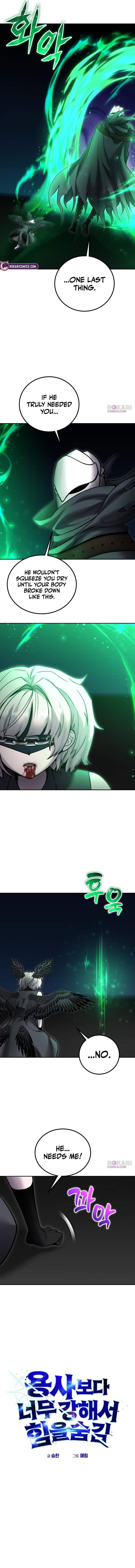 I Was More Overpowered than the Hero, So I Hid My Power! - Chapter 126 Page 10