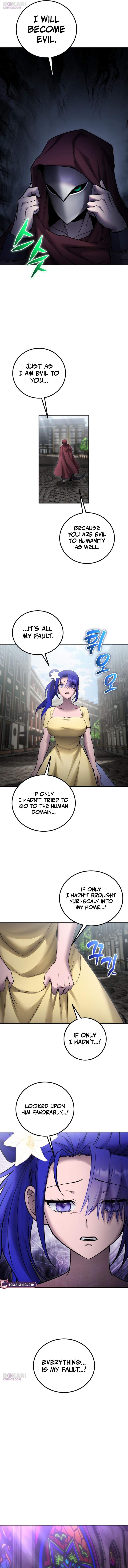 I Was More Overpowered than the Hero, So I Hid My Power! - Chapter 126 Page 13