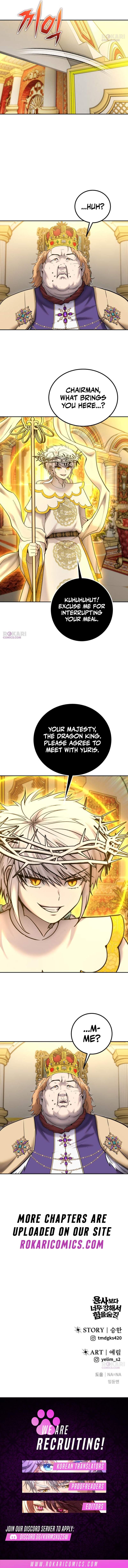 I Was More Overpowered than the Hero, So I Hid My Power! - Chapter 126 Page 16