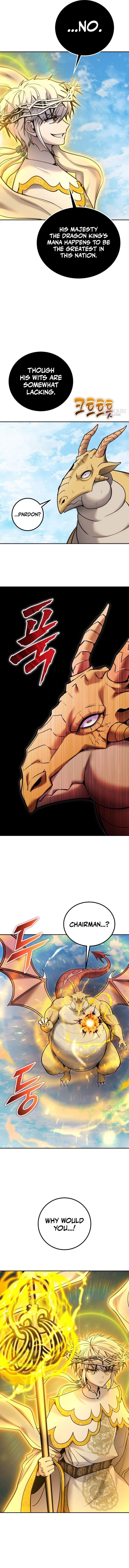 I Was More Overpowered than the Hero, So I Hid My Power! - Chapter 127 Page 12