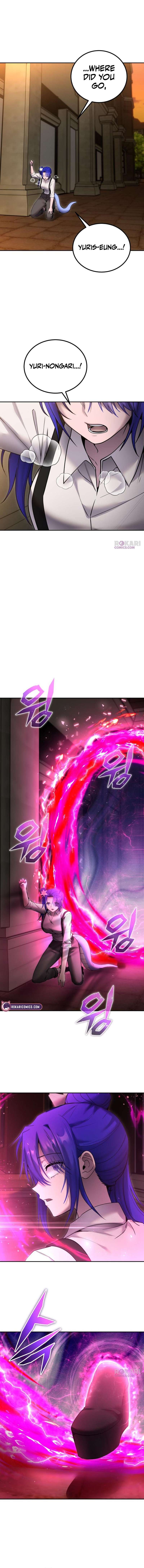 I Was More Overpowered than the Hero, So I Hid My Power! - Chapter 128 Page 15