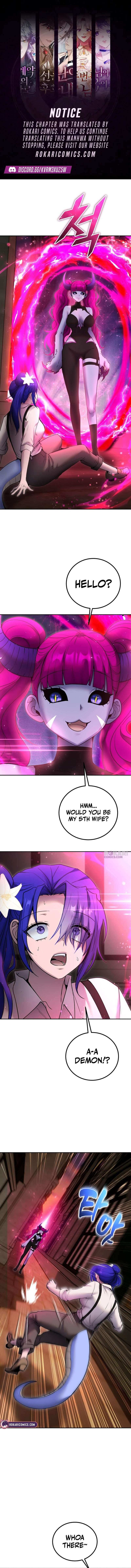 I Was More Overpowered than the Hero, So I Hid My Power! - Chapter 129 Page 1