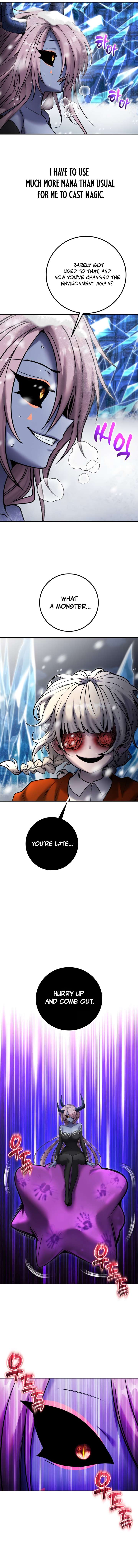 I Was More Overpowered than the Hero, So I Hid My Power! - Chapter 133 Page 6