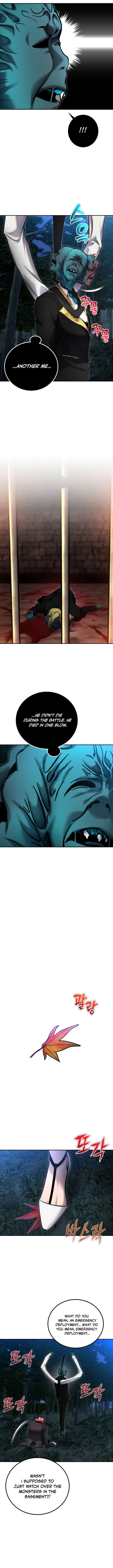 I Was More Overpowered than the Hero, So I Hid My Power! - Chapter 135 Page 13