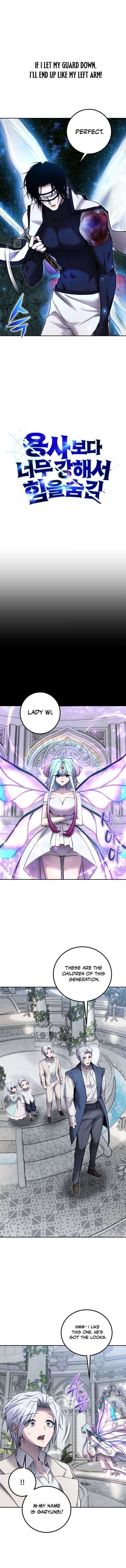 I Was More Overpowered than the Hero, So I Hid My Power! - Chapter 135 Page 3