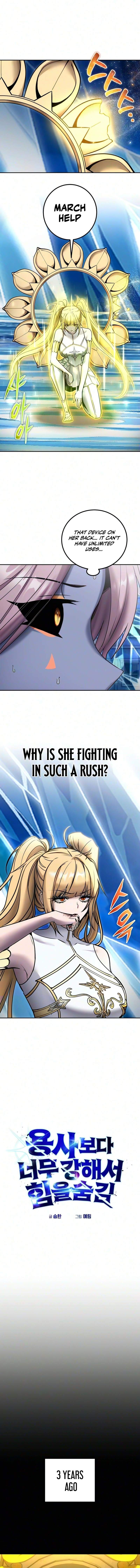 I Was More Overpowered than the Hero, So I Hid My Power! - Chapter 137 Page 6