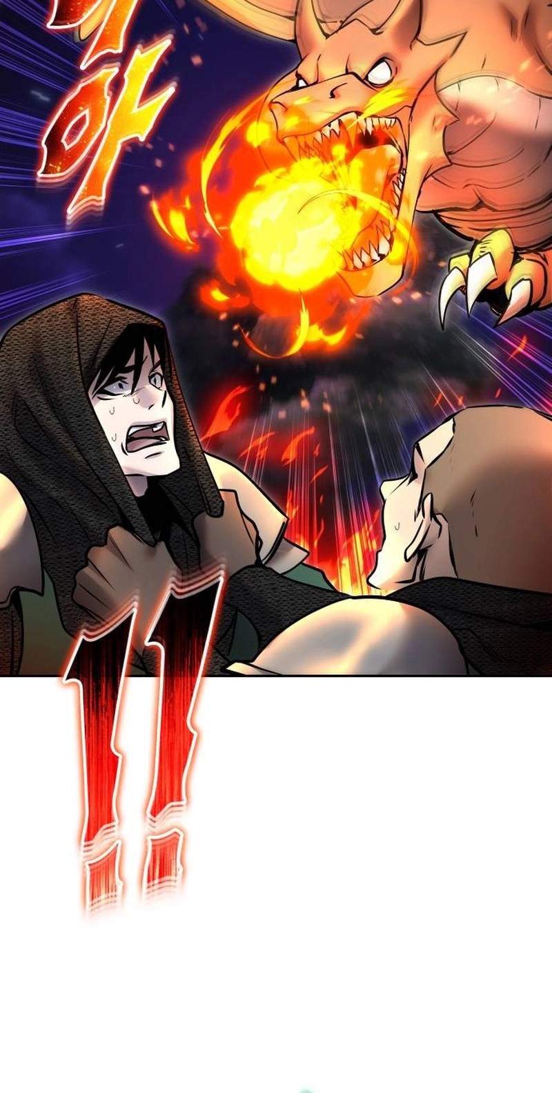 I Was More Overpowered than the Hero, So I Hid My Power! - Chapter 145 Page 88