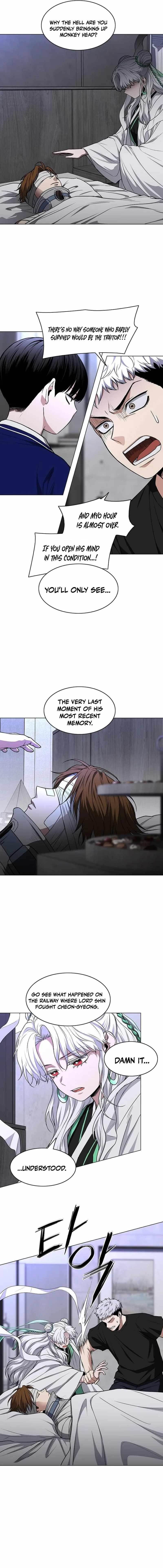 The Shaman’s Blade - Chapter 112 Page 7