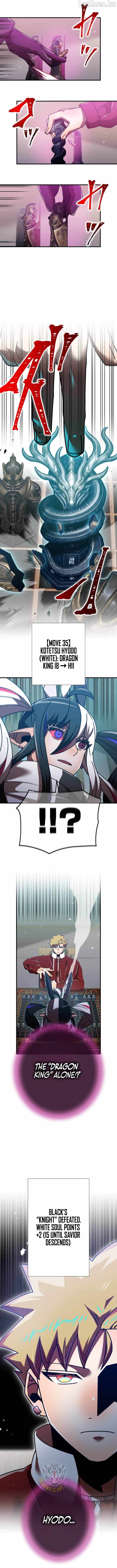 Savior of Divine Blood ~Draw Out 0.00000001% To Become the Strongest~ - Chapter 198 Page 3