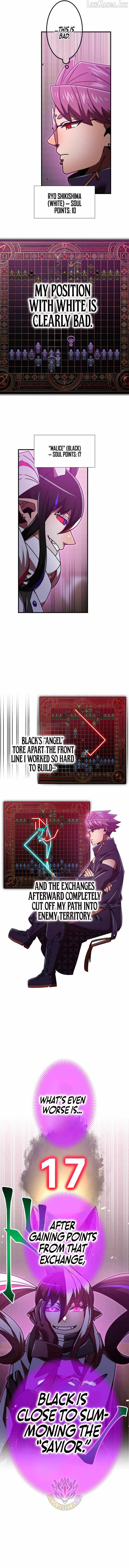 Savior of Divine Blood ~Draw Out 0.00000001% To Become the Strongest~ - Chapter 198 Page 7