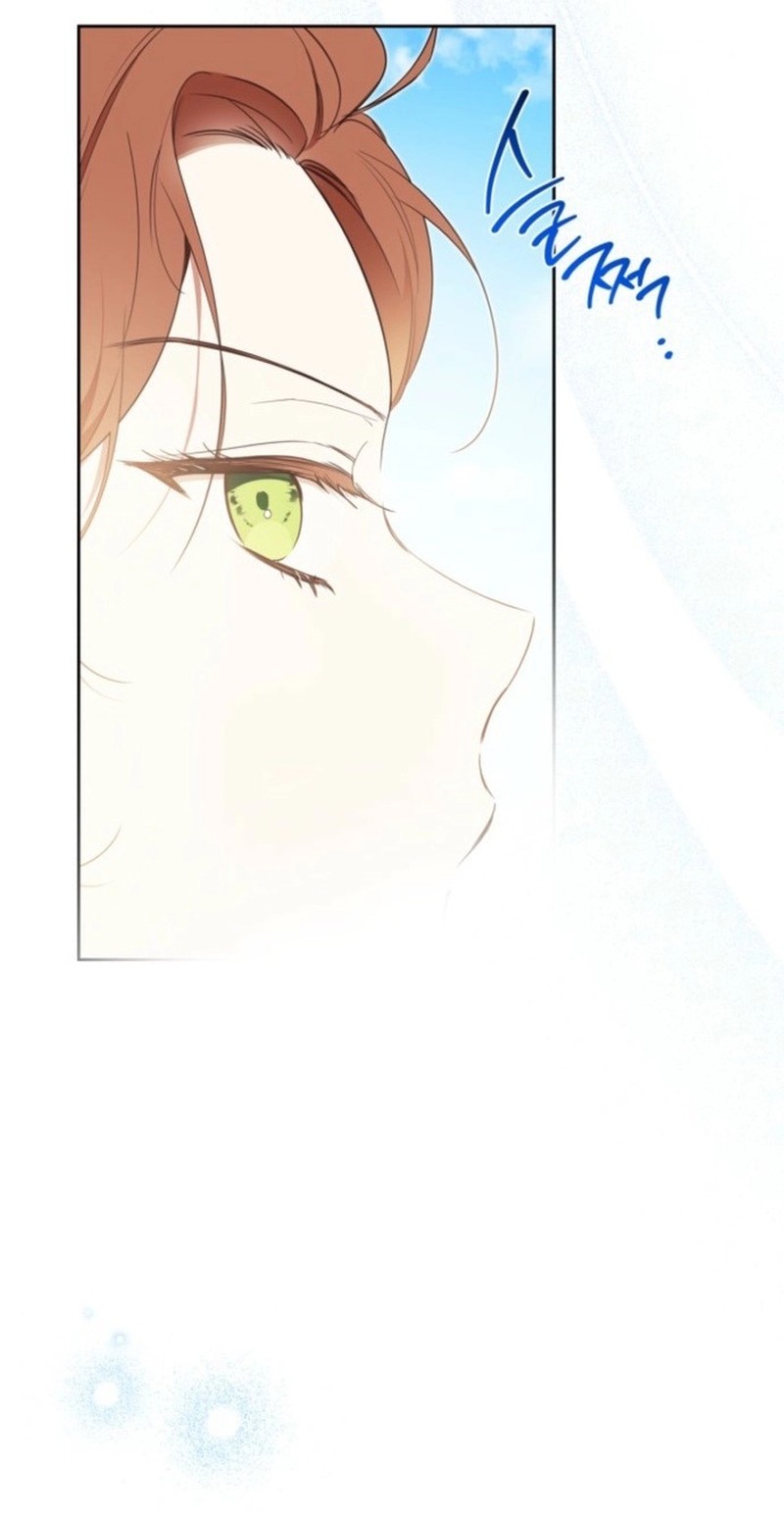 I’ll Be the Matriarch in This Life - Chapter 235 Page 50