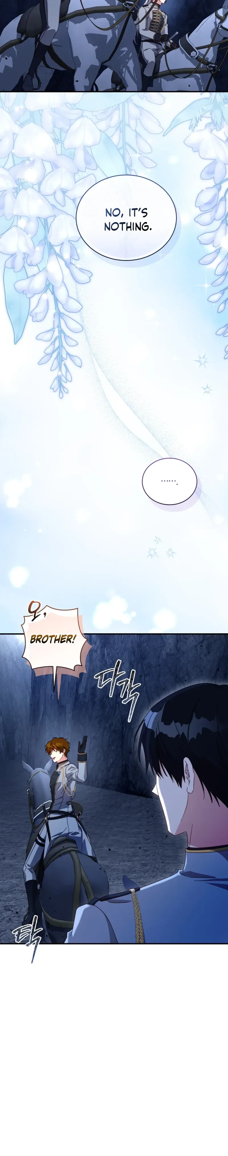 The Princess Imprints the Traitor - Chapter 122 Page 11
