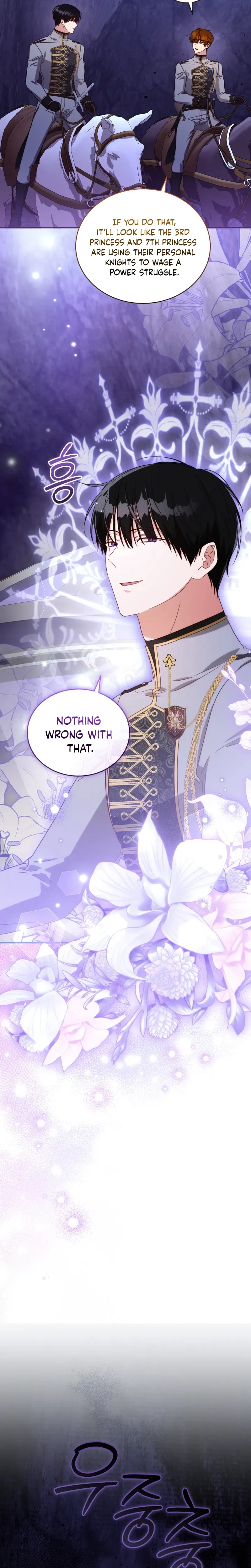 The Princess Imprints the Traitor - Chapter 122 Page 16