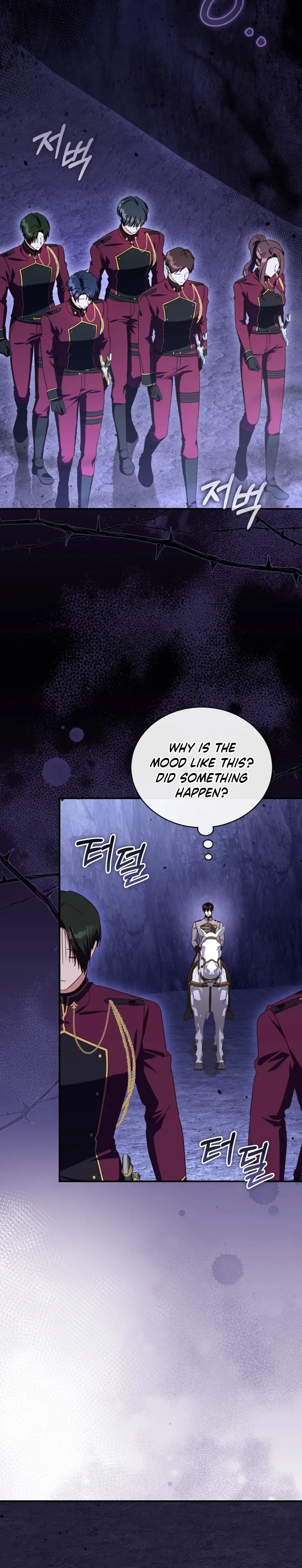 The Princess Imprints the Traitor - Chapter 122 Page 17