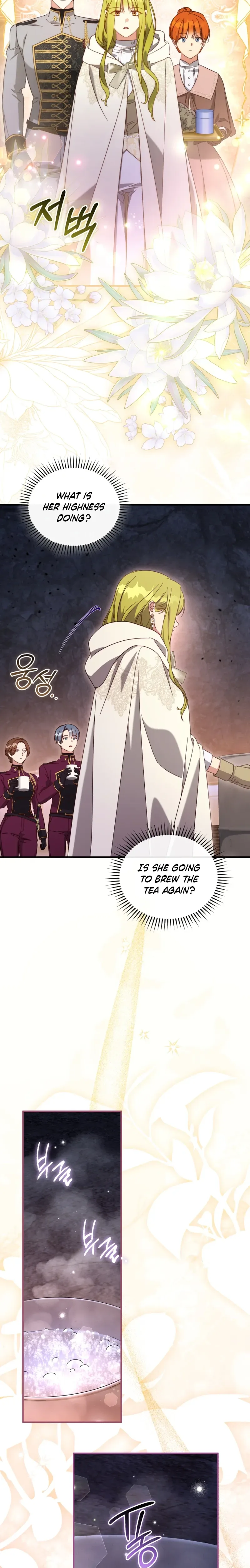 The Princess Imprints the Traitor - Chapter 122 Page 22