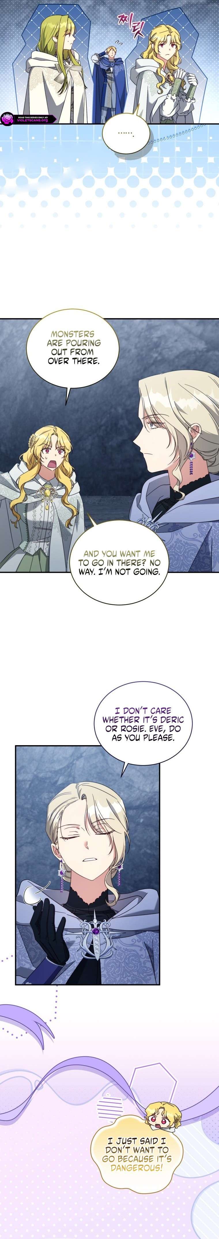 The Princess Imprints the Traitor Chapter 125.00 Page 13