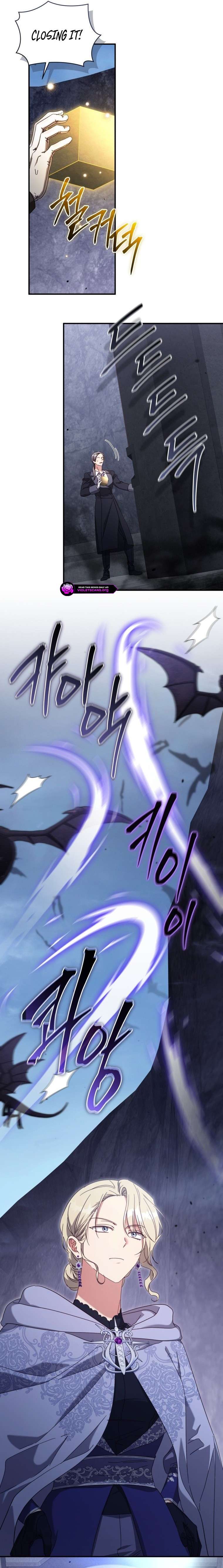The Princess Imprints the Traitor Chapter 125.00 Page 18